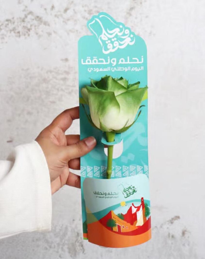 WhatsApp Image 2024 12 14 at 12 00 13 f004ec08 e1734375528150